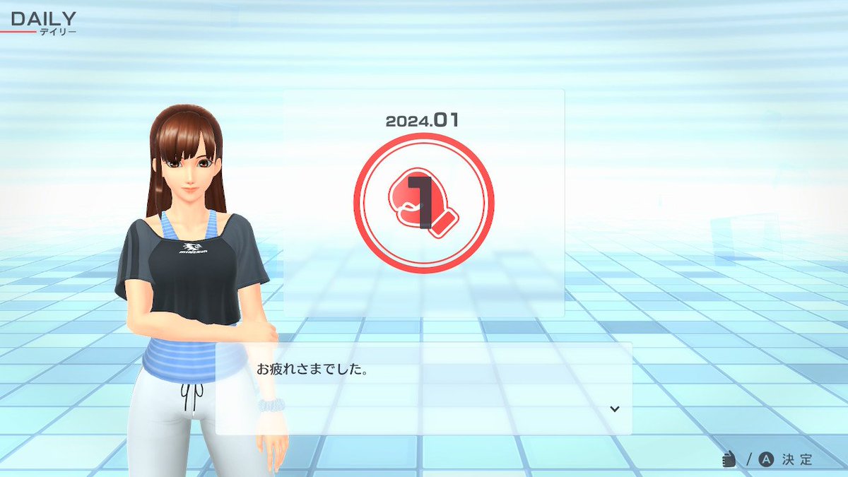666eddiethehead's tweet photo. 2024年元旦、初エクササイズ。今年もいろんなフィットネスゲームに挑戦してみたい。

#フィットボクシング2
#FitBoxing2
#NintendoSwitch https://t.co/fwlQ1UGlWR