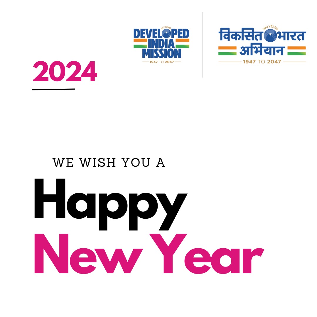 Wishing our 1.4 Billion-strong family a joyous New Year 2024! Let's unite our collective energy to transform India into Developed Nation. Together, we can build a brighter, empowered future. #happynewyear2024 #newyear #newyear2024 #viksitbharatabhiyan #developedindiamission