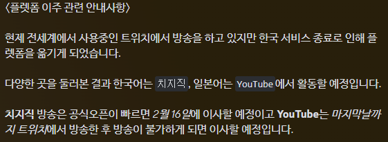 gohansan_583's tweet photo. 새해도 밝았으니 슬슬... 조금씩 이사준비를 해야겠네요.
(꼼지락 꼼지락)

CHZZK: https://t.co/bDBQcqWyiP
YouTube(LIVE): https://t.co/MZGFP5kgrj https://t.co/M7SFAlNOr2