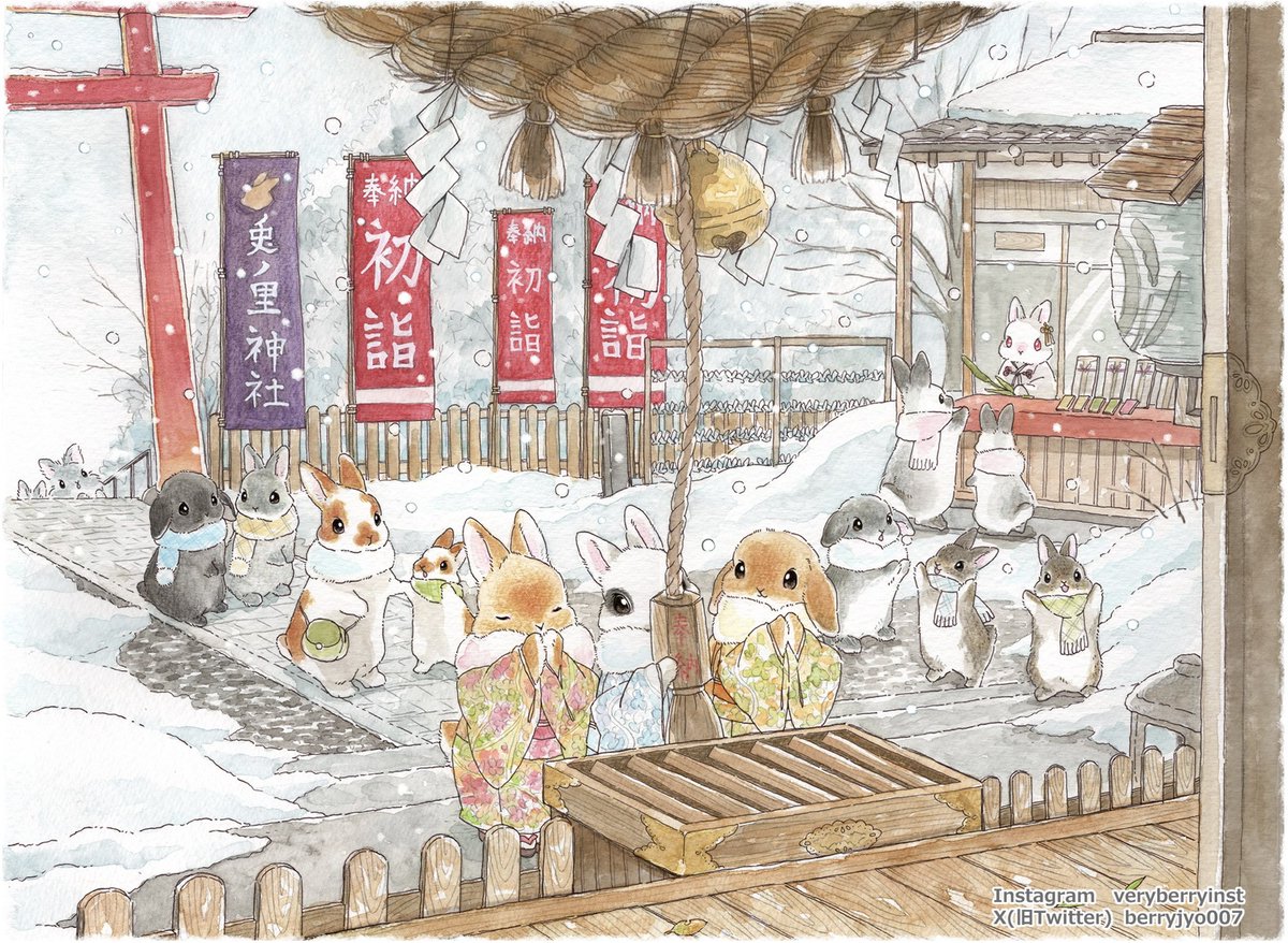 ❄️うさぎさんの初詣❄️

❄️    ❄️      ❄️

　　　❄️      ❄️       ❄️
