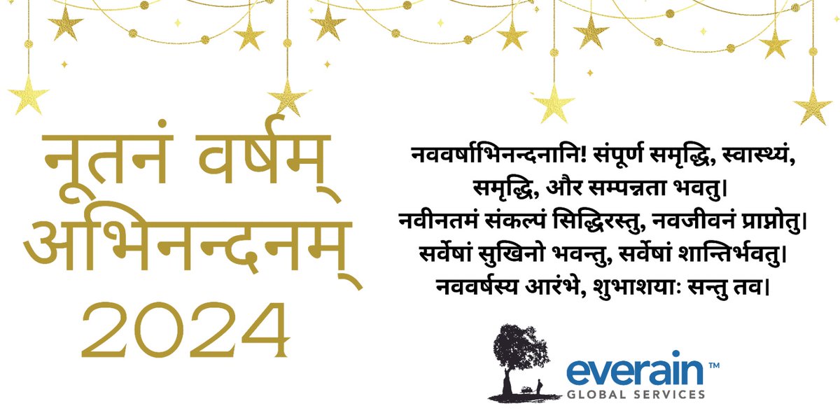 EverainGlobal's tweet photo. #HappyNewYear2024 #HappyNewYear #NewYear2024 #NewYear https://t.co/2AwFAK4TNL