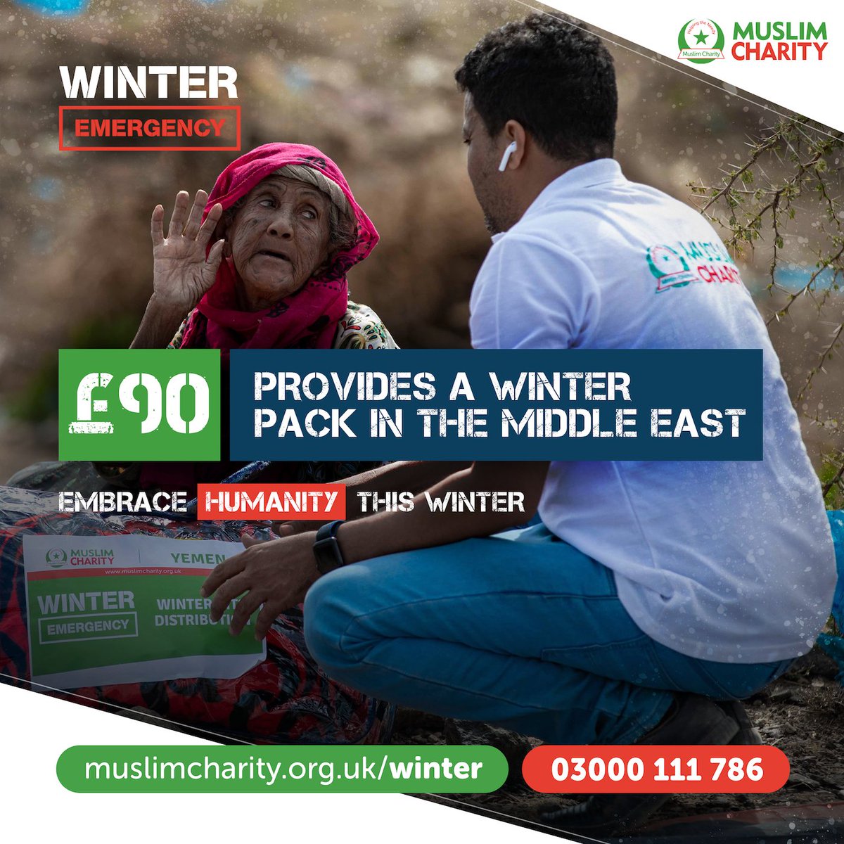 MuslimCharityUK's tweet photo. 𝐌𝐀𝐊𝐄 𝐘𝐎𝐔𝐑 𝐅𝐈𝐑𝐒𝐓 𝐀𝐂𝐓 𝐎𝐅 𝟐𝟎𝟐𝟒 𝐎𝐍𝐄 𝐎𝐅 𝐊𝐈𝐍𝐃𝐍𝐄𝐒𝐒...
🧣🥣 Your contribution can #GiveWarmth and #Hope. Every donation counts!
💚 Act now and support our #WinterEmergency appeal.
👉 https://t.co/FlavTO9J2B
📞 03000 111 786 https://t.co/thgQObVmUk