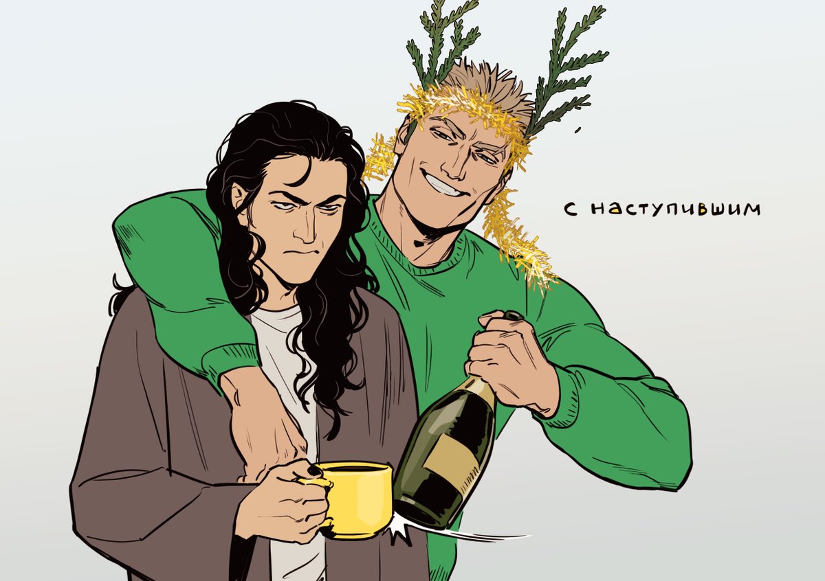 good 2024 morning #чумнойдоктор