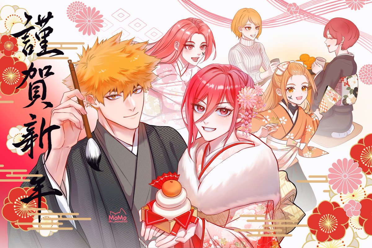 v_momo030's tweet photo. Happy New Year～(>^ω^<)🐉🐉
2024もよろしくお願いします🎉🫶🏻❤️
新年快乐🎉 
새해 복 많이 받으세요❤️

#kunigiri #国千 #國千 #ブルーロック　#ブルーロックFA #bluelock #くにちぎ https://t.co/g80gNa8KQG