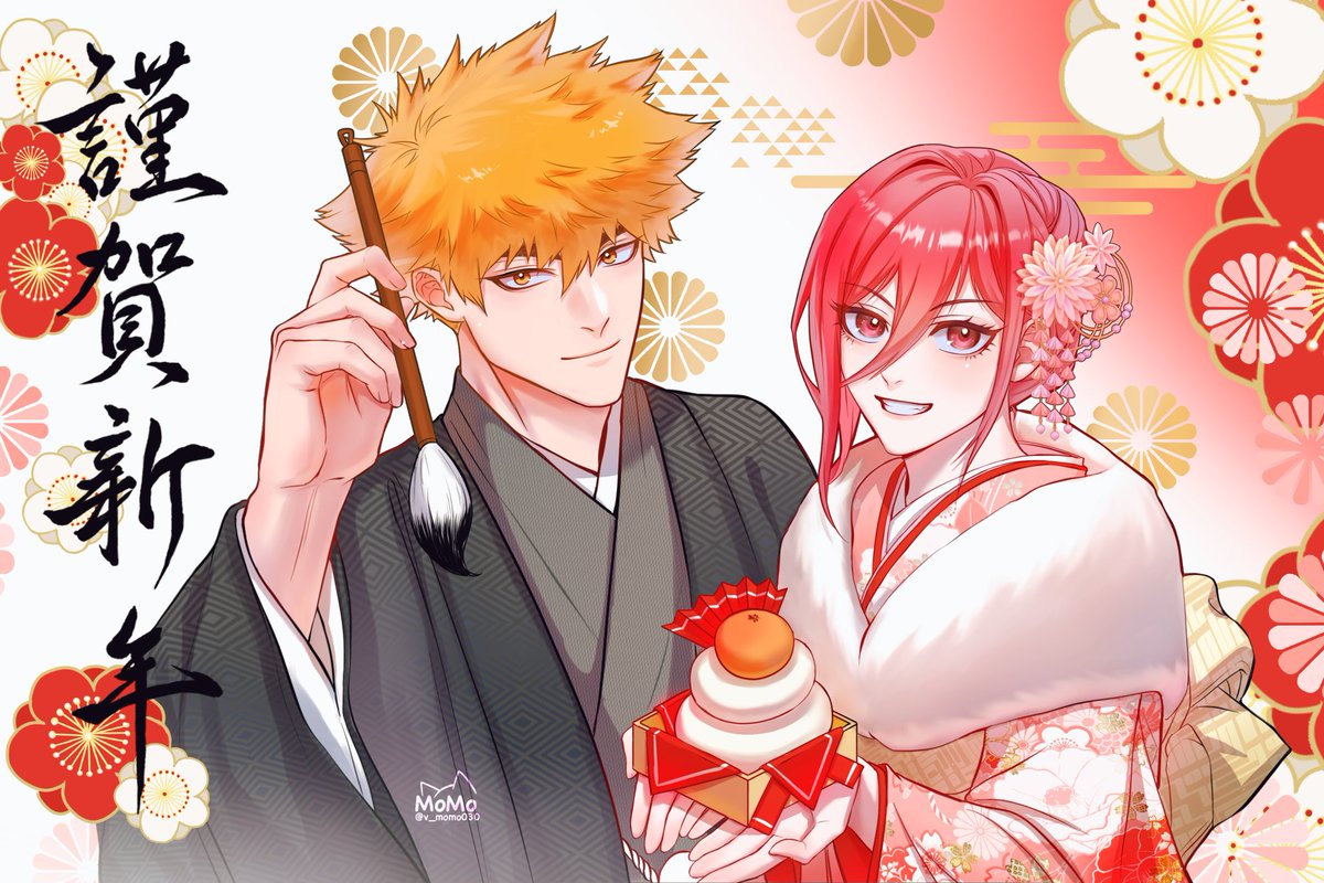 v_momo030's tweet photo. Happy New Year～(>^ω^<)🐉🐉
2024もよろしくお願いします🎉🫶🏻❤️
新年快乐🎉 
새해 복 많이 받으세요❤️

#kunigiri #国千 #國千 #ブルーロック　#ブルーロックFA #bluelock #くにちぎ https://t.co/g80gNa8KQG