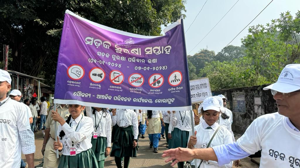 Road safety Week 2024 RTO Koraput <a href="/STAOdisha/">State Transport Authority, Odisha</a> <a href="/dmkoraput/">Collector and District Magistrate, Koraput</a> <a href="/SPkoraput/">Koraput Police</a> <a href="/CTOdisha/">ବାଣିଜ୍ୟ ଓ ପରିବହନ ବିଭାଗ । Commerce & Transport</a>