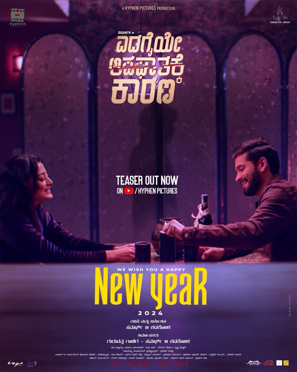 Gurudatha Ganiga Films tweet media