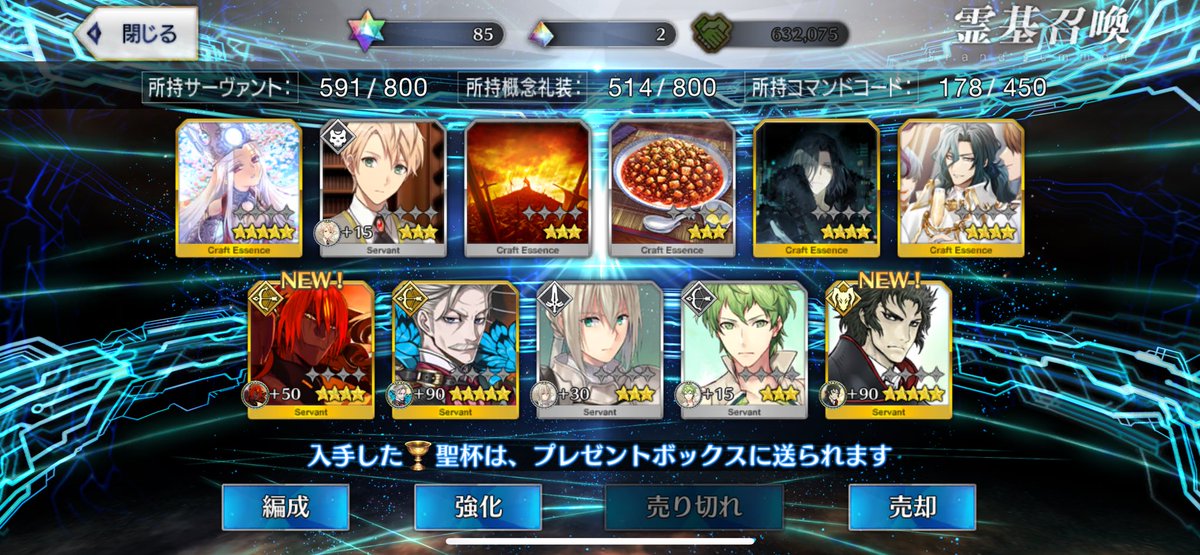 daeker03's tweet photo. 違うじぃじが欲しかったんだ！ https://t.co/ZVSi0IkT4e