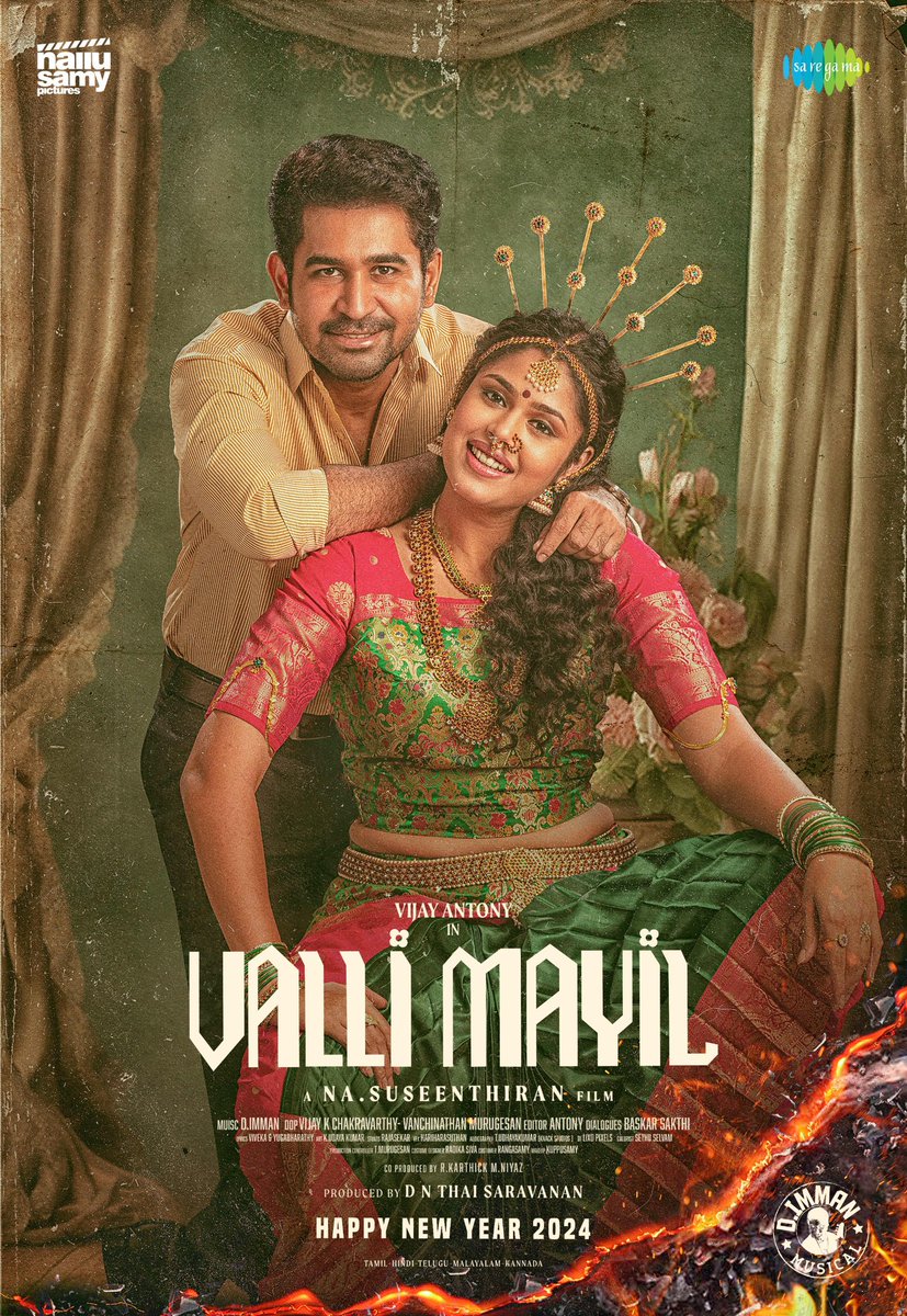 New year wishes from team #ValliMayil 😊✨ #Vijayantony 

#FarinaAbdulla - #Imman music 

#Susintheeran director