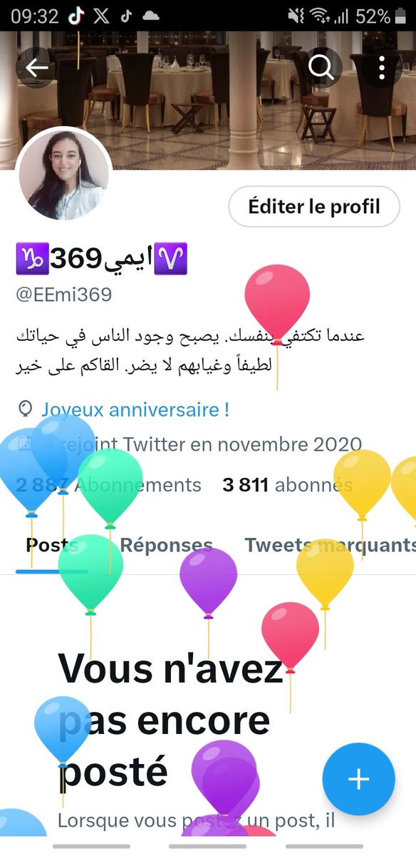 جميل هو اليوم لانه يصادف عيد مولدي من كل سنة ازاد فيها رونقا وجمالا وصبرا ونضجا وتفوقا سنة جديدة سنة رائعة سنة فيها كل الخير شكرا لله لانه امد بعمري واعطاني لباس الصحة والعافية شكرا لاهلي وقفوا بجانبي في الاوقات الصعبة شكرا اصدقائي لانكم في حياتي 🌹❤🎂