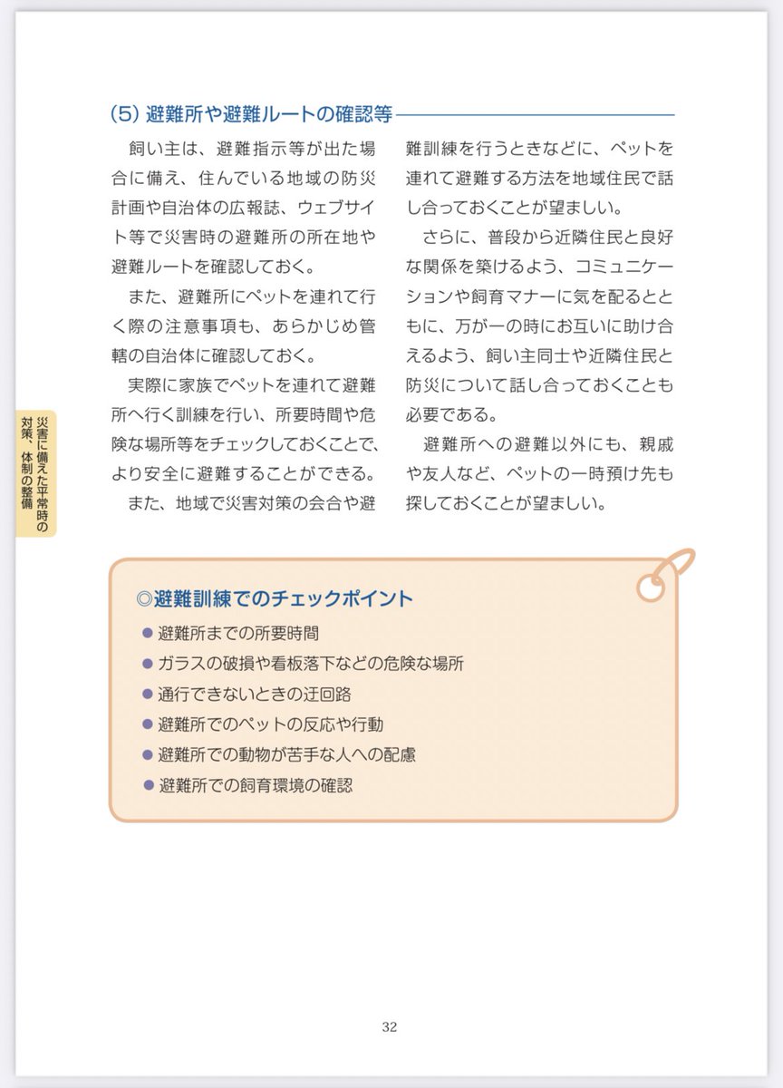 𝙇𝙊𝙉 tweet media