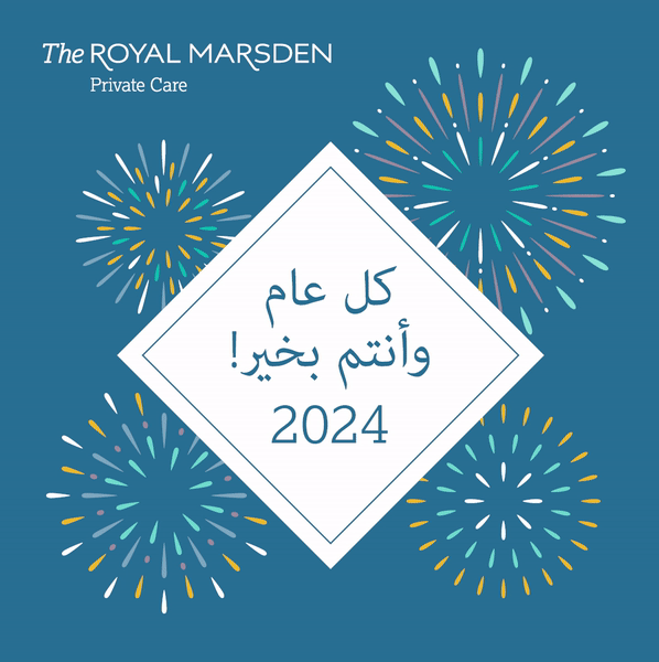 RoyalMarsden_AR's tweet photo. عام جديد سعيد من فريق The Royal Marsden Private Care. نتمنى لكم كل التوفيق في عام 2024. https://t.co/SNPcYsPXAb