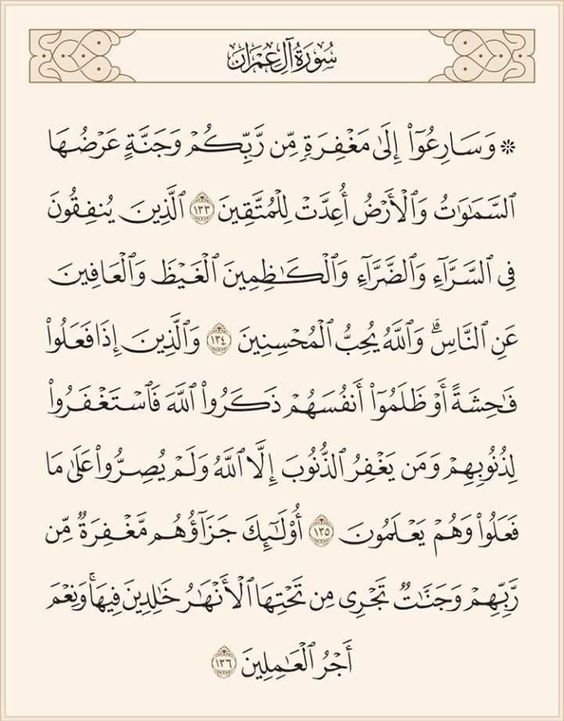 omarnaael's tweet photo. صدقة جارية على اللى فارقوناَ وكان أحلامهم و أهدافهم أكبر بكتير من العالم السئ و الندل دا .. حتى نلتقى رحمة الله عليكم
 نتقابل علي خير

   عز الدين وهمان
  أحمد كمال ابو سريع https://t.co/NInntfVLQ0
