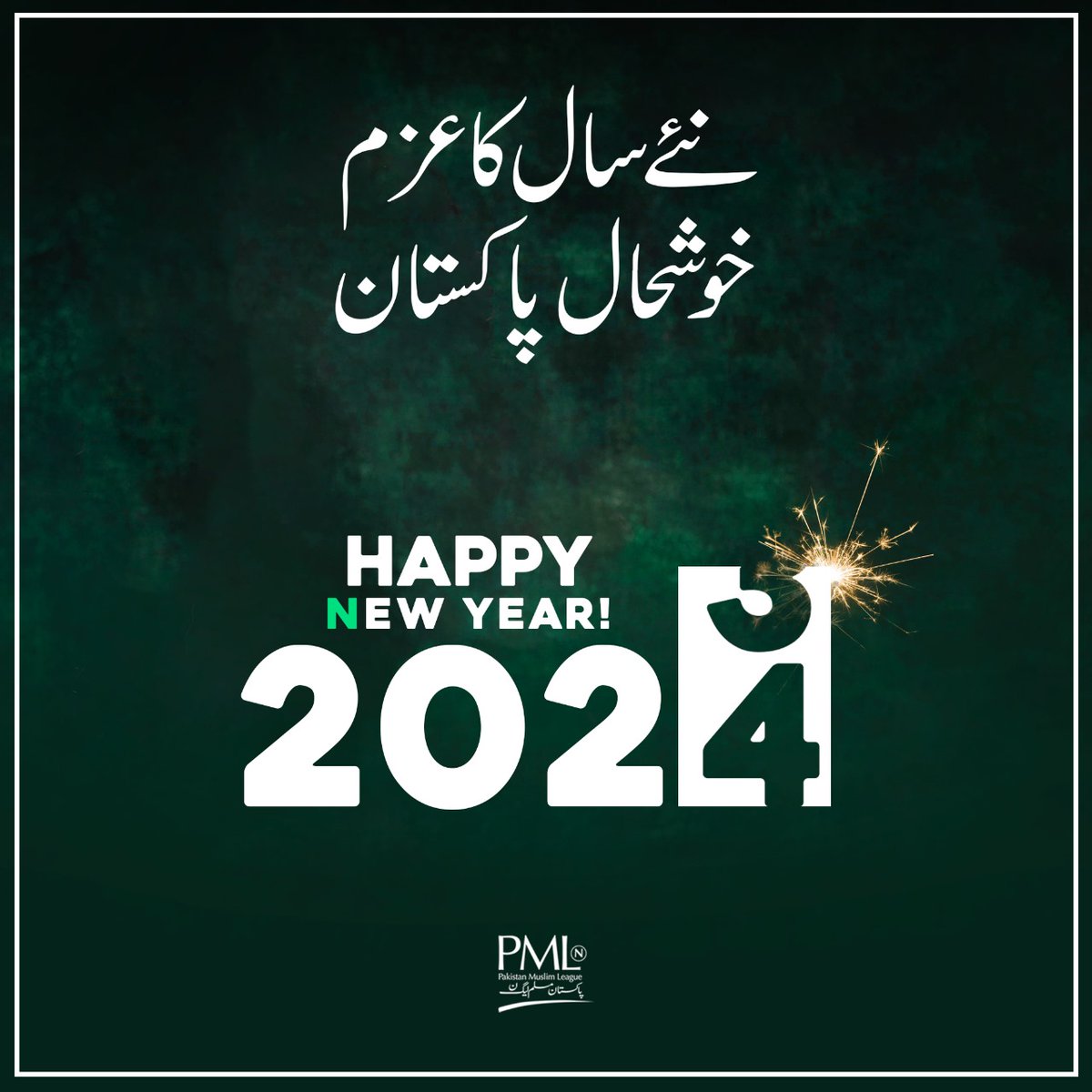 drAlviOfficial's tweet photo. #پرموشن_لسٹ
#NawazSharif_Prmotion_Group 
اگلی لسٹ میں شامل ہونے کے لیے ریپوسٹ کریں لائک کریں اور لسٹ میں موجود تمام اکاؤنٹس کو فالو کریں فالو بیک دیں
@Mubashar_300
@PESS_Official
@Maryam_0512
@hr_ee_m
@MS45PmlN
@Sohail_191
@PP192MPA
@muscatboss 
@RanaShahzaib_0
@k_g4646
@Afzalhanspmln
@Zain18869
@Umer_Sadique106
@TSufianbha40837
@Pmln_90
@Huseeb59
@syed_ihteram
@RanaShahzaib_1
@Uzma_0123
@talhalion1
@shahana_syed1
@Amirsmt9
@ImranBhatt19558 
@RanaSalman202 
@RanaMuavia0 
@Naveedkhan54692
@pak_wattan0 
@Aab_e_Hayatt 
@haacc_kk 
@m_aria703 
@hafizsuhai62977
@a_liya003 
@sobi_64 
@i_qra003 
@s_ana003
@Abidmeh15
@adeel_6236
@bila469 
@ChArifAliArain2
@duwa1234
@Affaq1234
@arooshhass23
@Nawabzadahassa5
@Afzalhanspmln
@zain18869
@HMT_officialPak
@PmlnPathan
@bsadaqat15
@AnjumAmoon84110