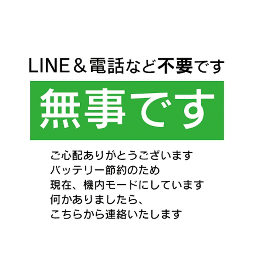 100yenshoplove_'s tweet photo. 保存してた無事画像
アイコンに使えるもの https://t.co/x7bs6bFvty