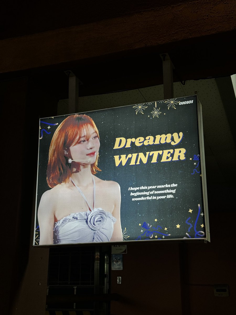 yoojiminyeog's tweet image. 추첨을 해서 상을 받고, 선택하고 싶은 사진을 받고, 기뻐하고, 예쁘게 잘 찍혔어요.. ^^ 
📍갤러리카페 바이어스
@myminbunny 고맙습니다🩵

생일 축하해요 민정

#윈터 #에스파윈터 #aespawinter #김민정 #金旼炡 #kimminjeong #aespa #지민정