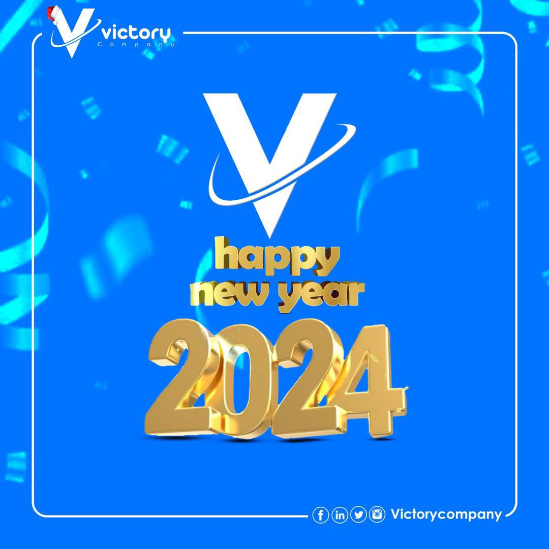"En cette fin d'année, l'équipe Victory Company exprime sa profonde gratitude envers nos partenaires et clients qui ont enrichi notre parcours en 2023. Merci de faire partie de notre aventure technologique. #BonneAnnée #VictoryCompany" #Technologies