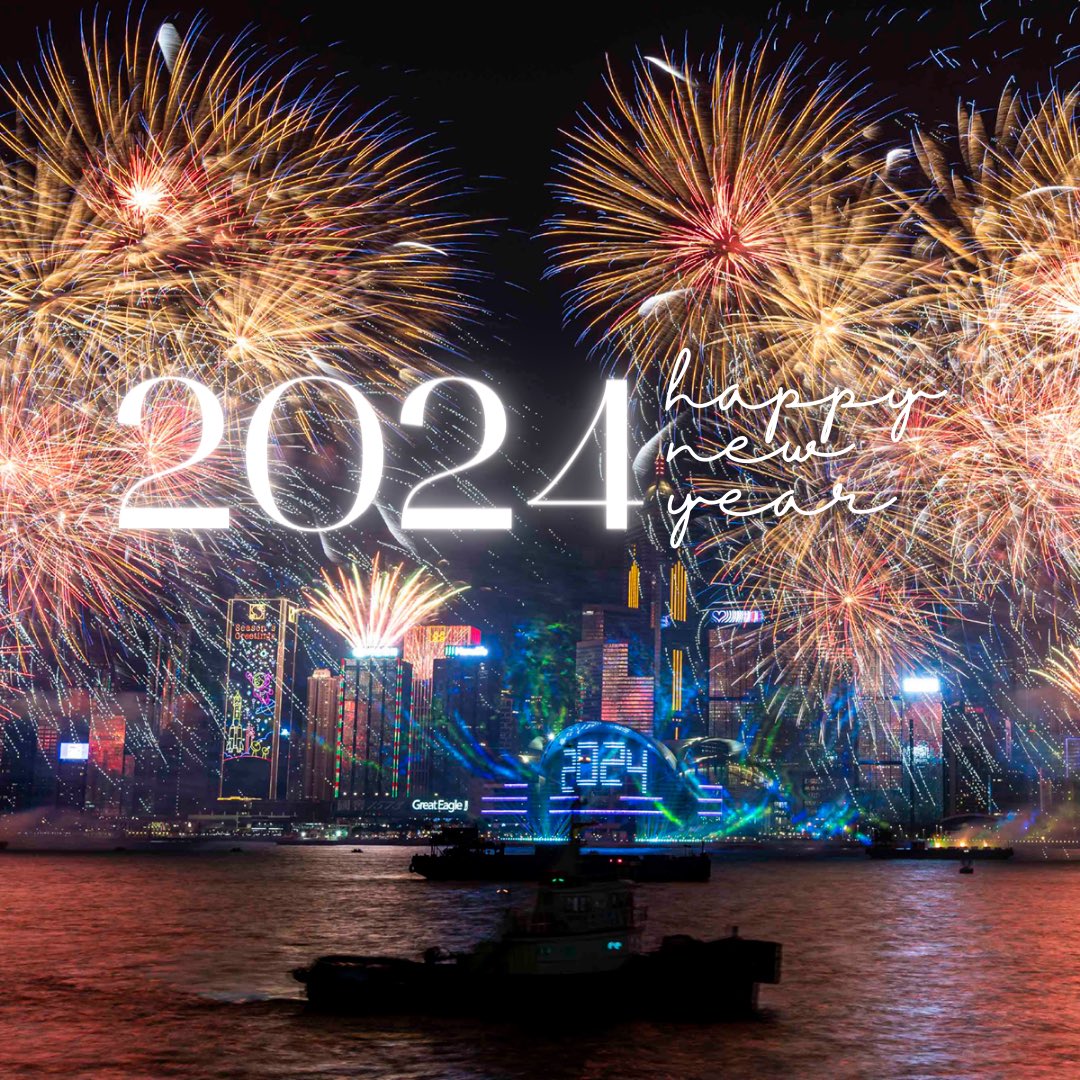 🎉Celebrate the New Year with dazzling fireworks!🎆🎇 Wishing everyone a happy new year and an even more spectacular 2024!✨