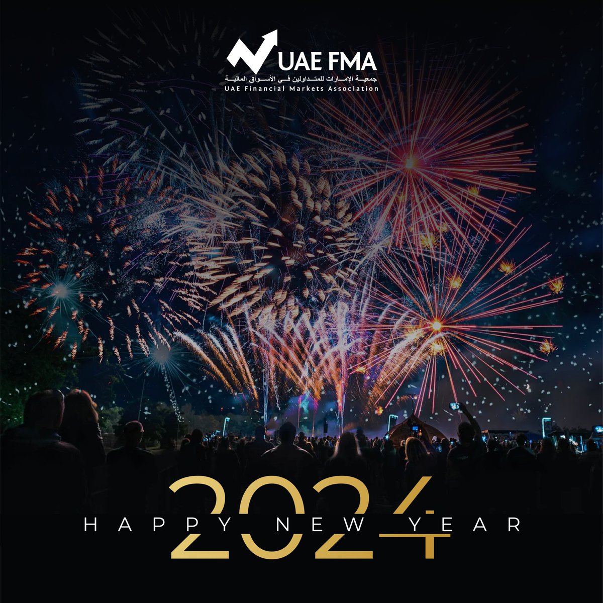 UAE Financial Markets Association tweet media