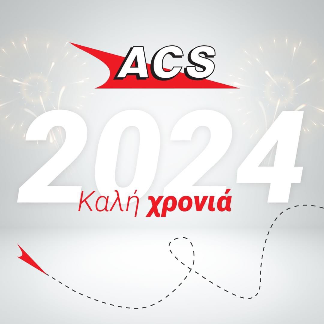 Χαρούμενο το νέο έτος 2024! 🌟

Η ομάδα της ACS σας εύχεται καλή χρονιά γεμάτη επιτυχίες, υγεία και χαμόγελα! 

Τα καταστήματά μας θα παραμείνουν κλειστά στις 1/1/24! 
#ACS #HappyNewYear #acs #cyprus