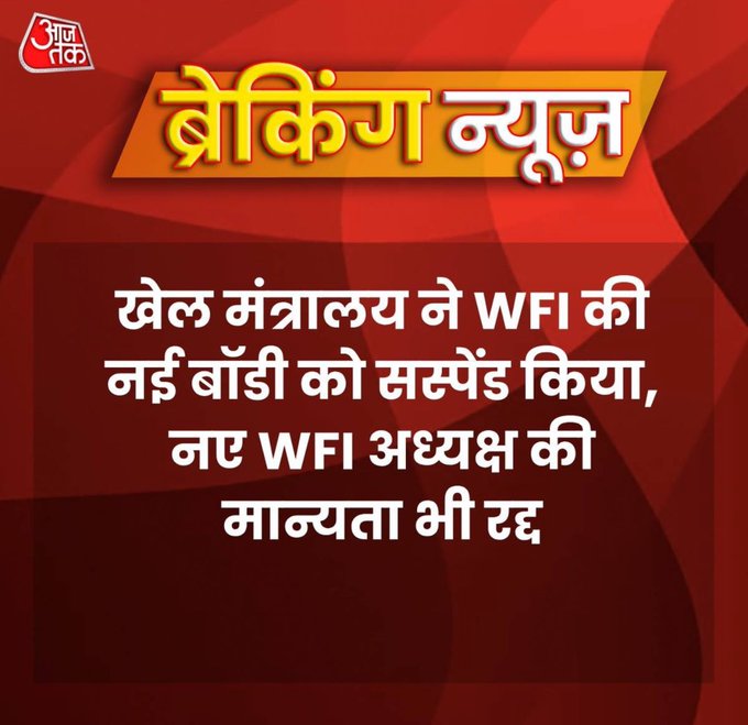 sweta911677's tweet photo. वो मैं पुछ रही थी कि इस news का क्या रहा 🤔🤫
#KurchiMadathapetti
#GunturKaaram #AskGG
#RamMandir #VoteForMaya
#RohitSharma𓃵 🐐 #TejRan
#ViratKohli #Shami #Biggboss17 #Abhiya #Abhisha #Covid #Perletti #JohnnyMinge #Israel #jaalim https://t.co/nMyBvqWMxd