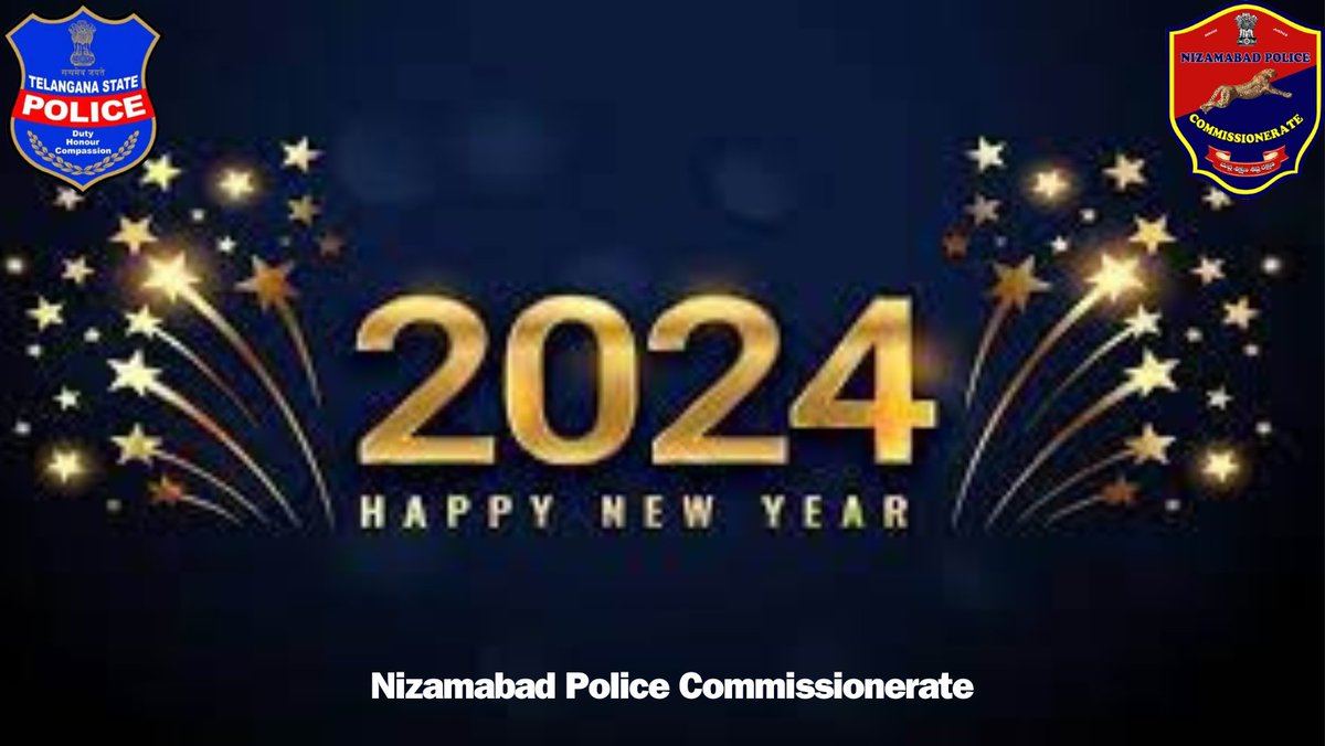 #HappyNewYear2024 నిజామాబాద్ జిల్లా ప్రజలకు నూతన సంవత్సర శుభాకాంక్షలు!