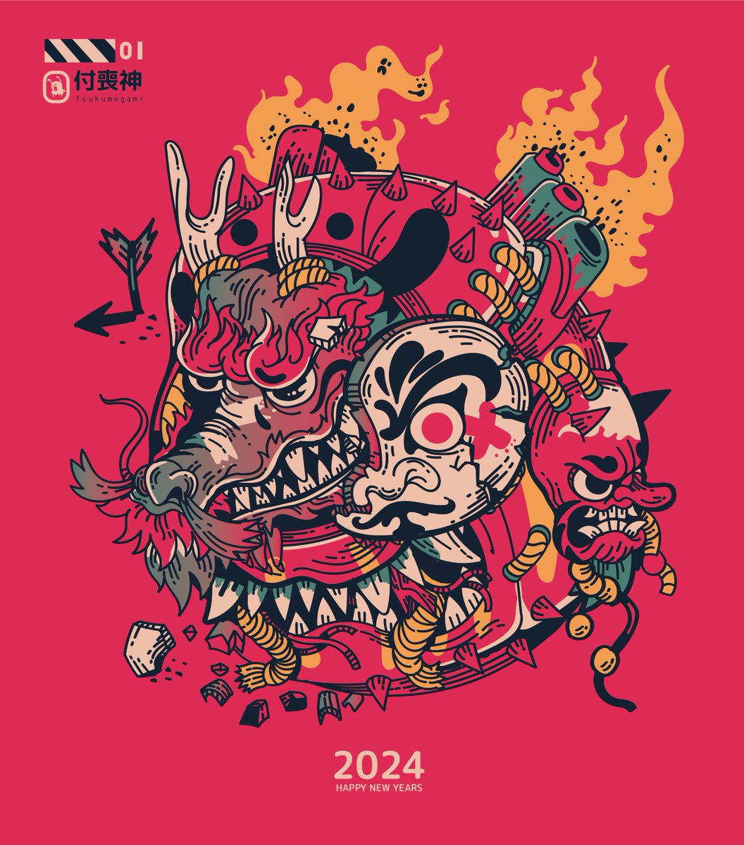 HNY Happy New Year 2024 🐉
DRAGON YEARS.
สวัสดีปี มังกร 
#happynewyear #happynewyear #dragon #postcard #posterdesign #illustration #painting #artslyte #zodiac #digitalart   #artwork #animals