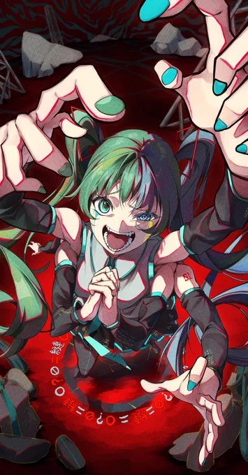 『縫って歪んだ おニューな"???"』 