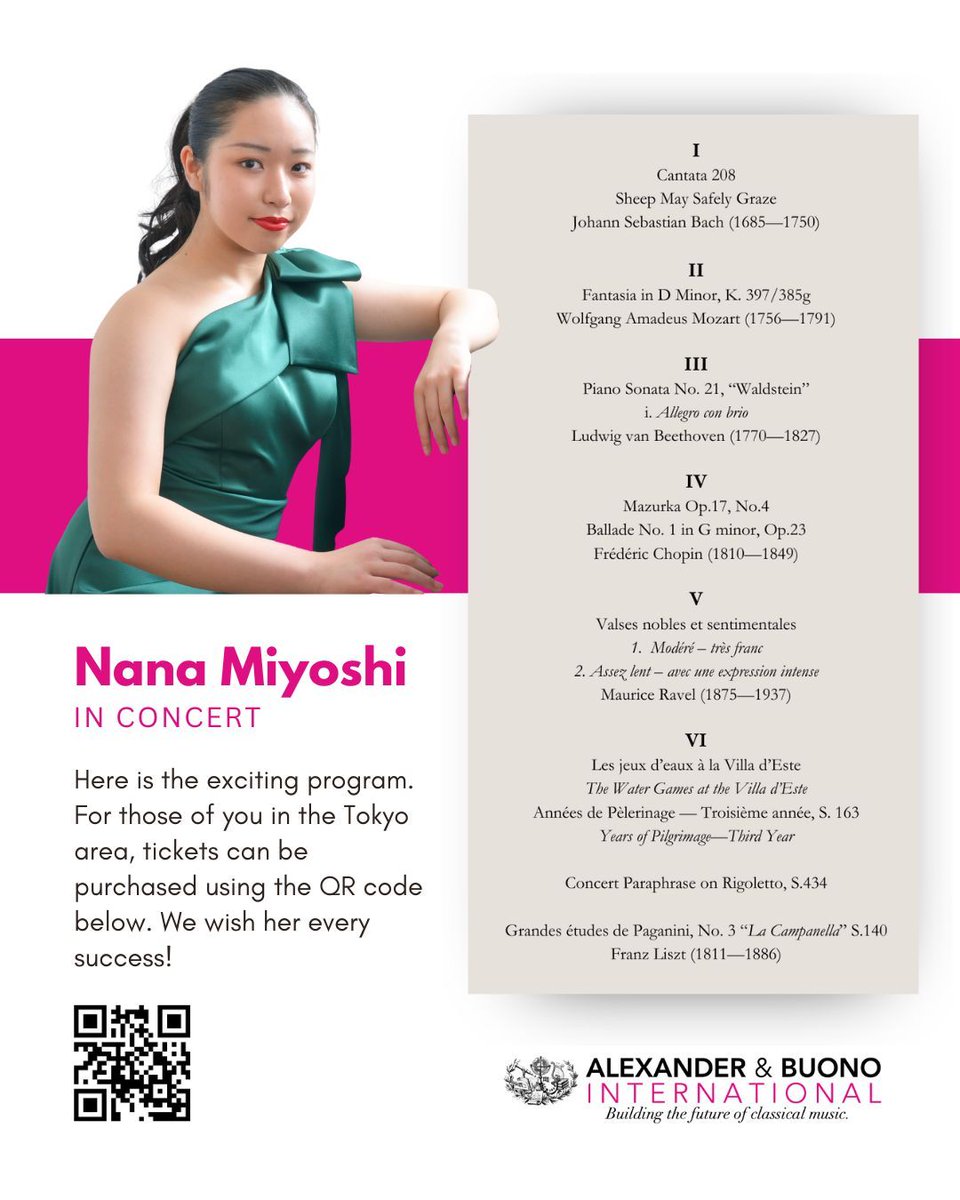 We are pleased to announce that our own Nana Miyoshi will be reprising her New York recital in her upcoming performance in Tokyo in @SKoukaidou Hall on Thursday, January 4, 2024, at 7:30 PM suginamikoukaidou.com/event/8730/ #nanamiyoshi #pianorecital #tokyo #classicalmusic #piano