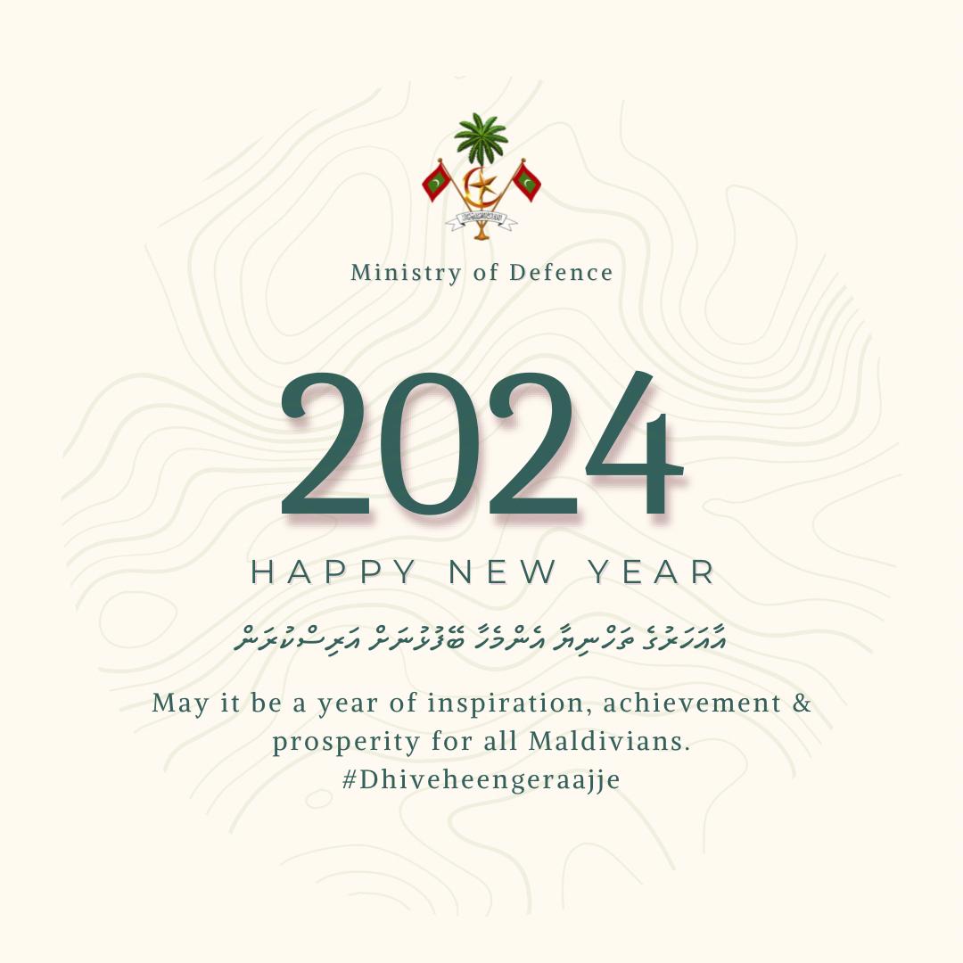 May it be a year of inspiration, achievement & prosperity for all Maldivians. #Dhiveheengeraajje