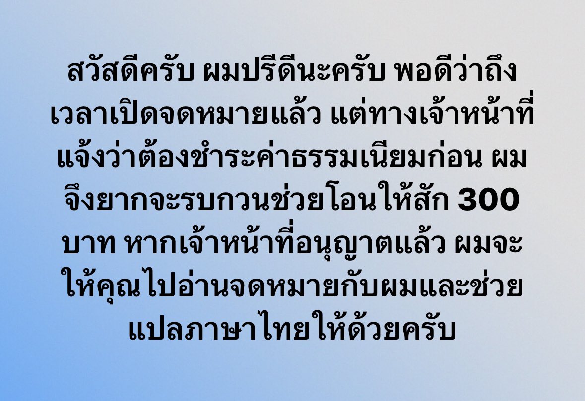 🍪 tweet media