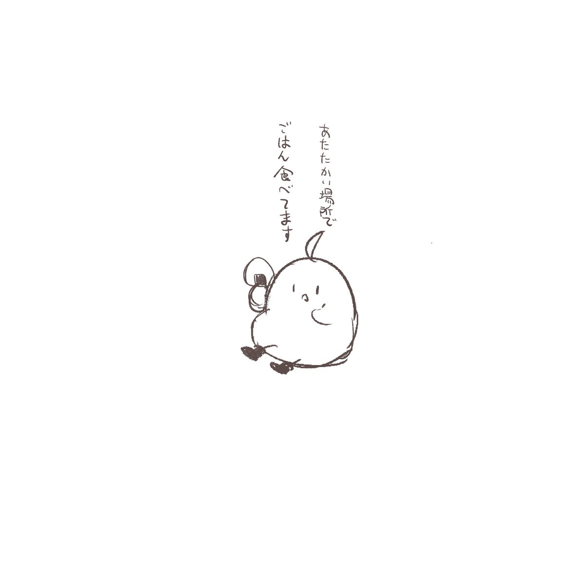 安全だいいち