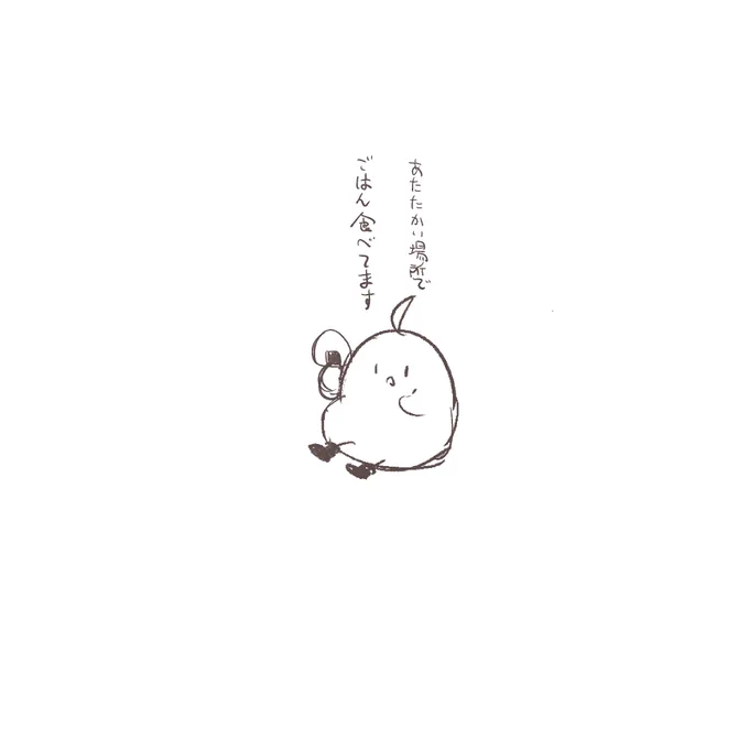 安全だいいち