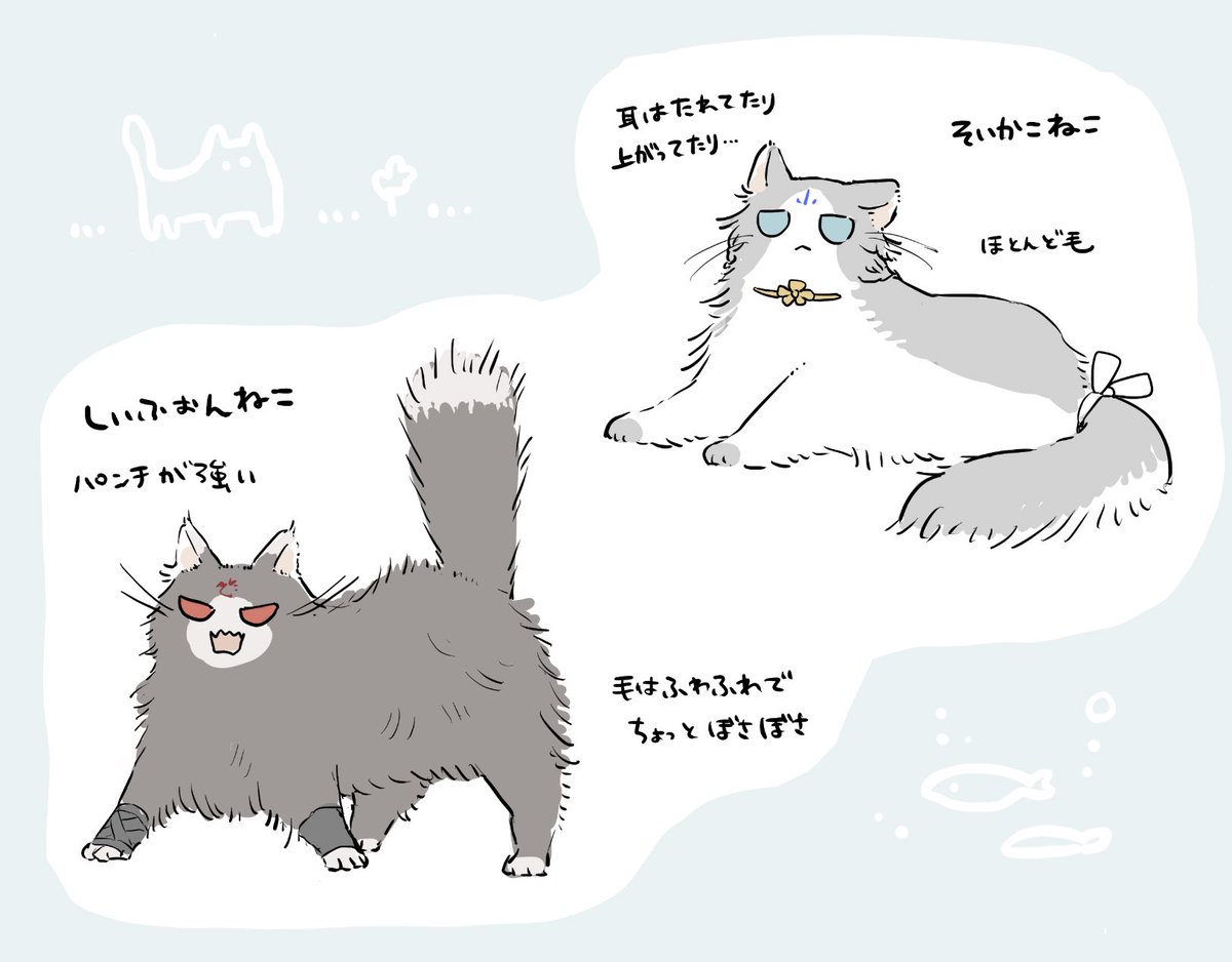 TLの猫飼いを羨ましく思いつつ、ねこです 