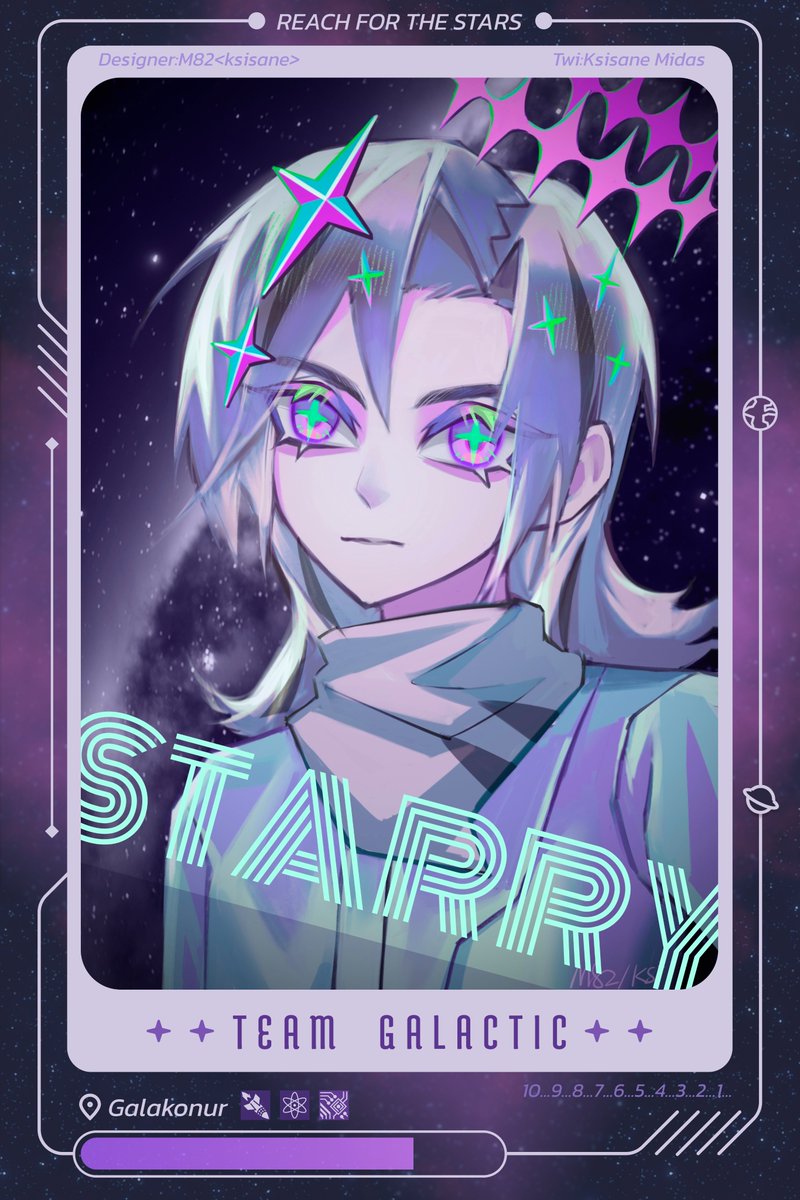 Ksisane Midas tweet media