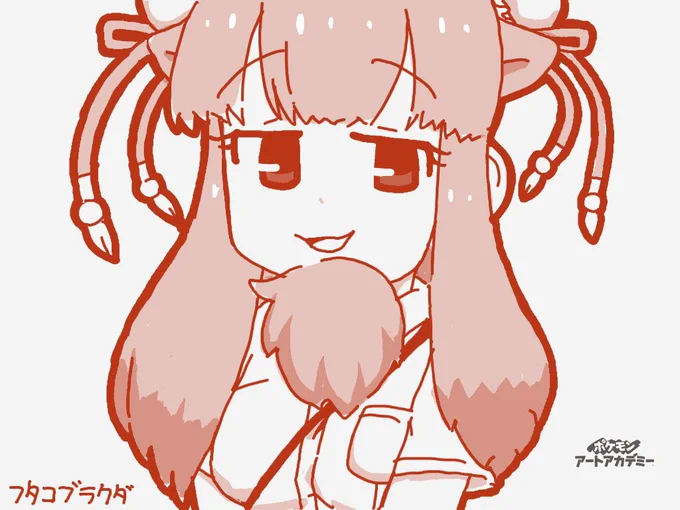 多分中学生くらいのときのけもフレお絵描き 