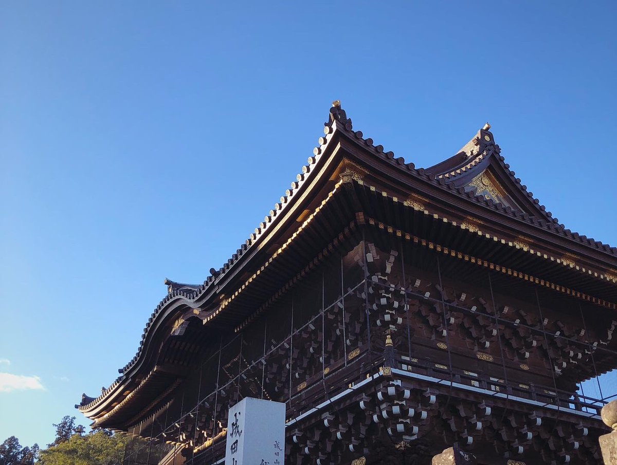 mood_sign's tweet photo. 🎍謹賀新年🎍
明けましておめでとうございます🌅

#謹賀新年2024 https://t.co/OuTGXl26cj
