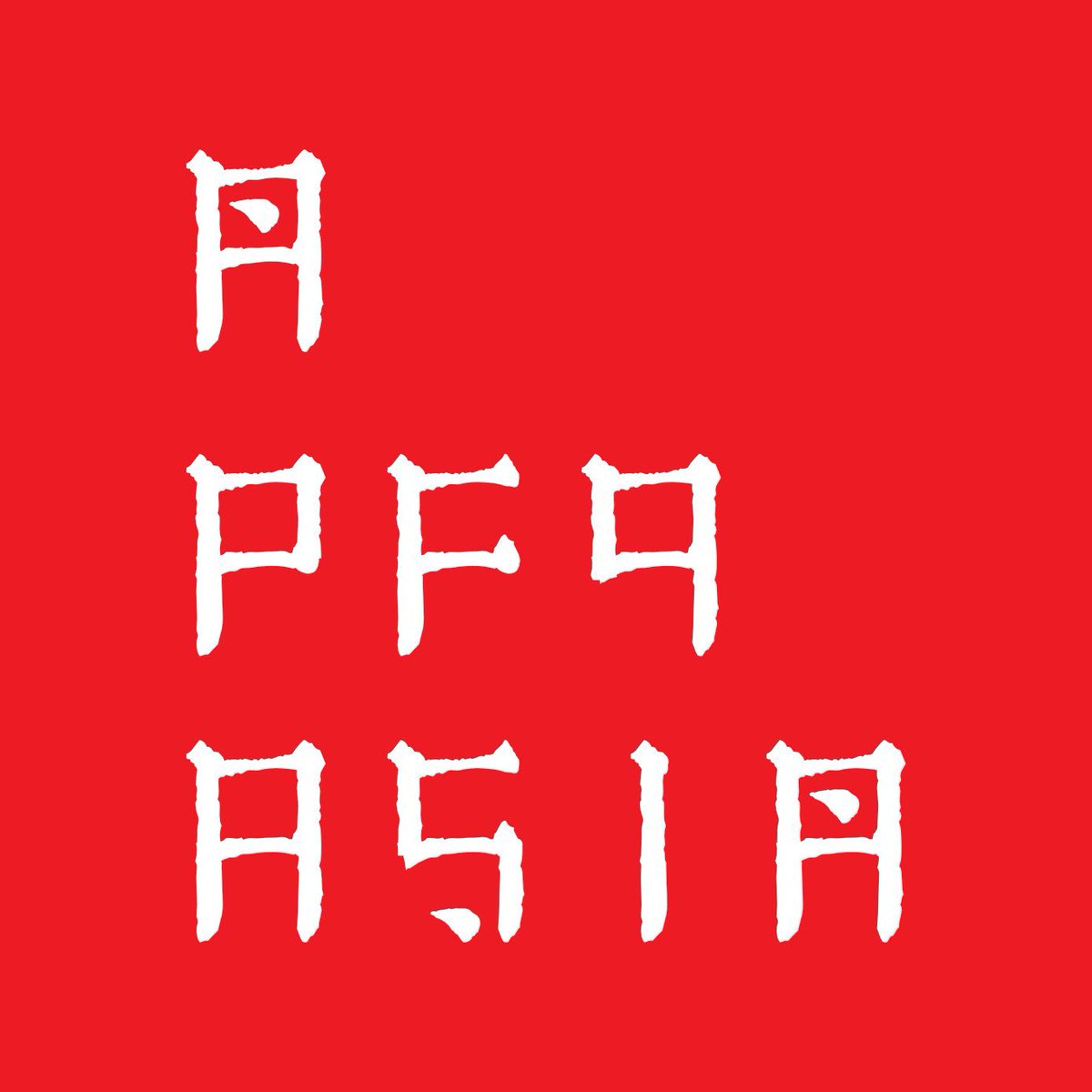 PFPAsia's tweet image. 關於以《丹》為元點，創造通用型資產

The idea of creating #UnifyToken Assets, which have both FT and #NFT features, by #PFPAsia

Thread: 🔻🔻🔻