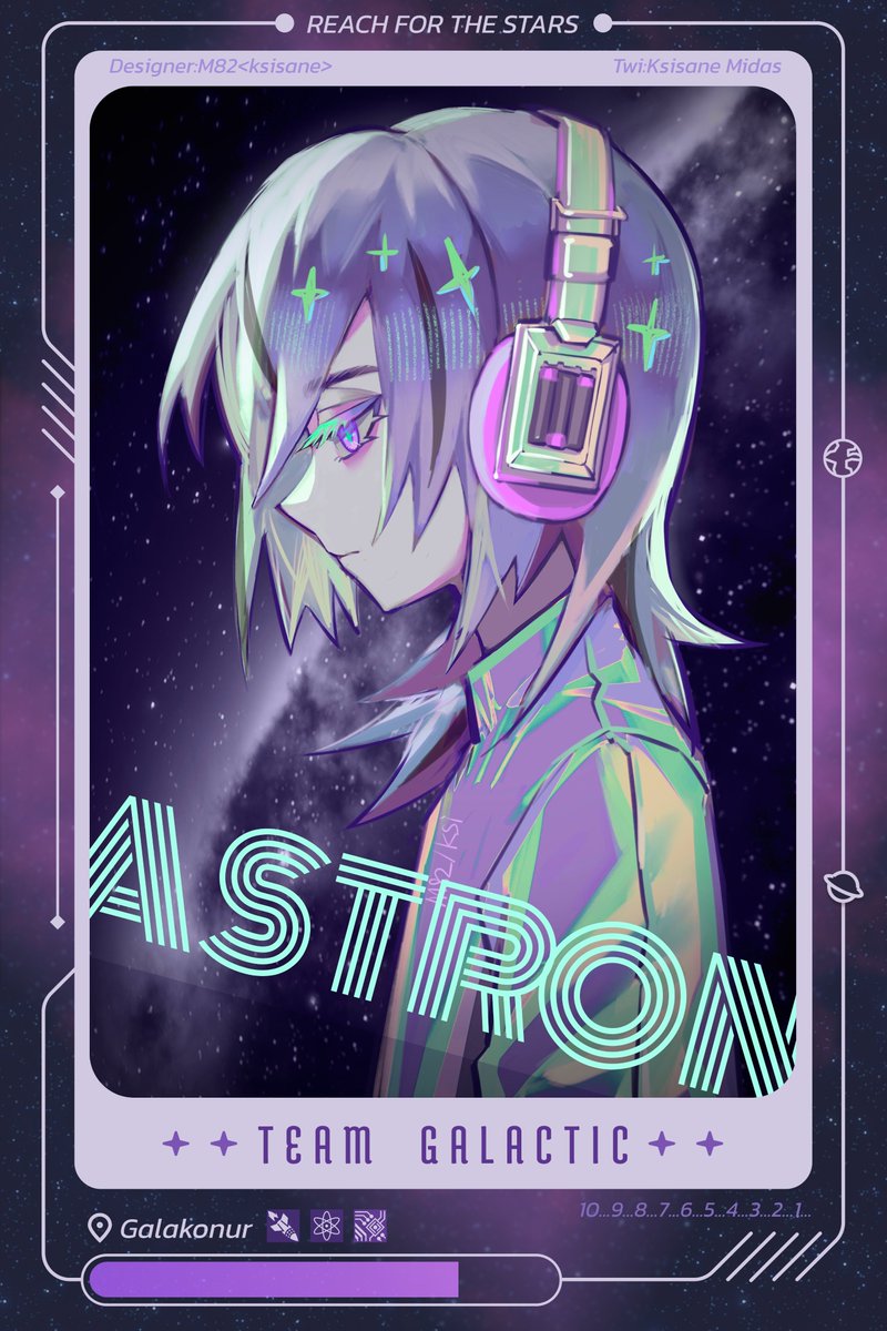 Ksisane Midas tweet media