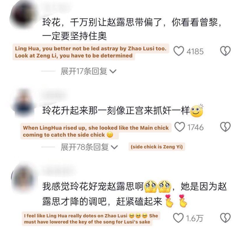 wonwoncity's tweet photo. (Eng) Positive and Hilarious CNetz Comments to #ZhaoLusi and 凤凰传奇’s 《全是爱》 Performance 🙌🏻😂 https://t.co/dsFs6Wfarq