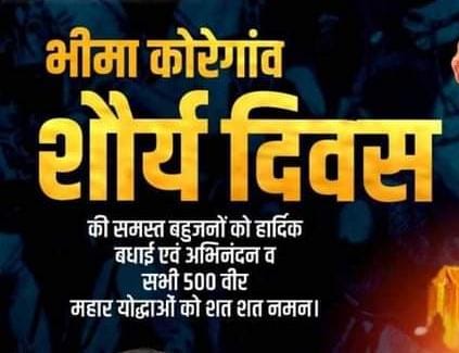 obcajeetpatel's tweet image. 