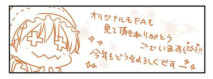 @ibuki_top4osi 