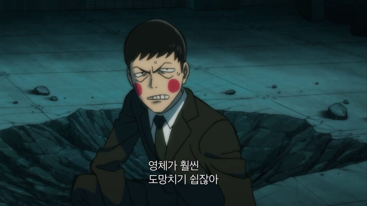 #노려보는수위쿠보_챌린지
아무도 안 해줘서 제가 시작함
저보다 더 잘 그릴 수 잇는 사람이 분명 계실 것...