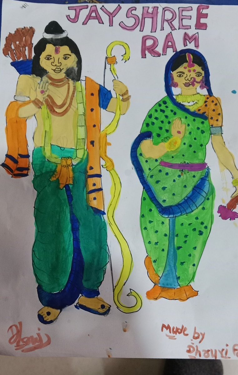 MiteshTankal's tweet photo. Jay shri ram.. drawing made my Daughter.... https://t.co/Ct7CrLUAqF
