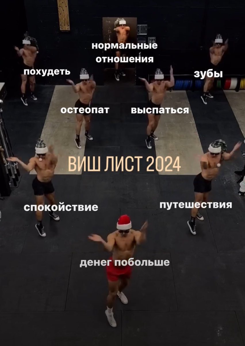 lu60p1v's tweet photo. а так бу барыта туолла5ына я охренею 😂 в идеале похудеть и все зубы доделать долечить бы https://t.co/VmEN5vls5K