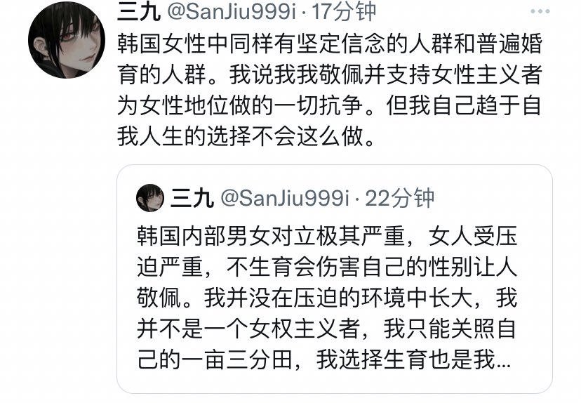 橘猫开门 tweet media