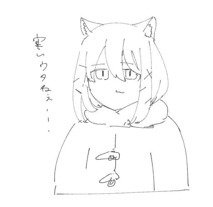 辰年とか関係ねえ!