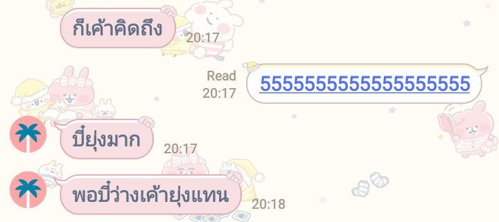 g8qth's tweet photo. ยาใจของน้องเต็ง https://t.co/aw0d3HL4RN