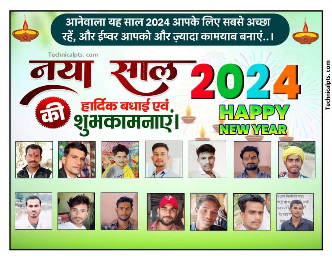 अमान राजपूत रामटौरिया छतरपुर /पत्रकार 💯 (@aman_rajapoot) on Twitter photo 