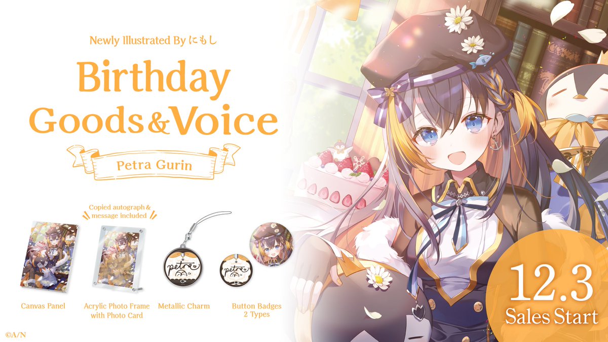 LA_Nightraine's tweet photo. 12/03-06
> ๐ Petra Gurin birthday 2023 #petoBDAY2023
-->> ๐๏ธ Goods & voice
-->> ๐ด Countdown on 12/03
-->> ๐ด Celebration stream
-->> ๐ค Offline karaoke (DAM, Archived) on 12/16, with Enna, Meloco, Kotoka + Igarashi Rika, Oliver Evans, Debidebi Debiru, Lain Paterson, & Nagao Kei https://t.co/Lqgofnm5CF